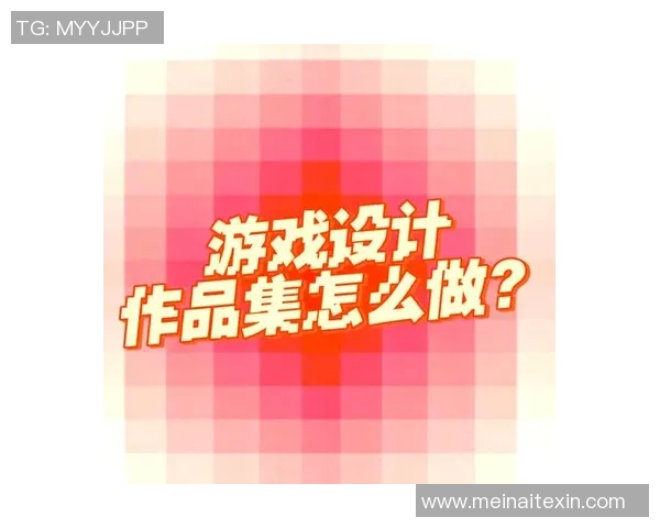 探索游戏原画集的魅力与艺术价值,领略创意与设计的完美结合