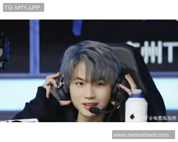 KPL全明星周末趣味赛制带来无限欢乐与精彩对决