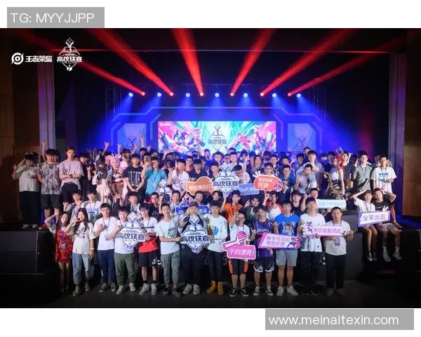 赛后握手传递友谊精神王者荣耀展现竞技与团结的完美结合