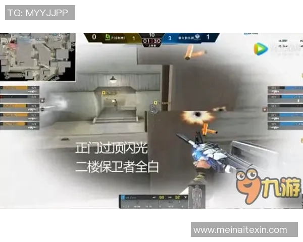 战队训练赛机密被曝光战术被对手精准针对引发热议