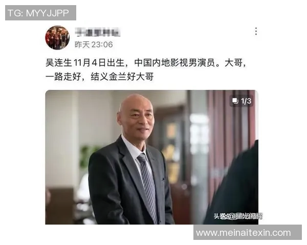 演员剧组泛滥现象严重官方出手整治英雄联盟乱象